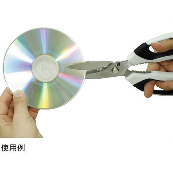 家庭ゴミ強力切断はさみ DIA-T