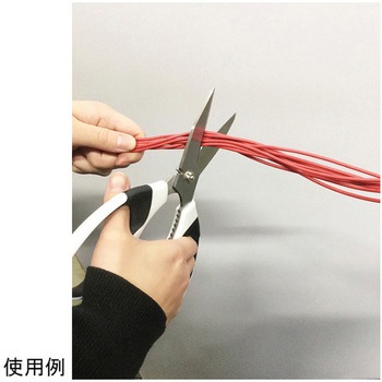 家庭ゴミ強力切断はさみ DIA-T