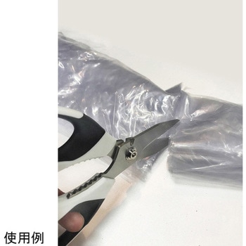 家庭用万能はさみ DIA-T