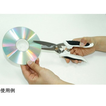 家庭用万能はさみ DIA-T