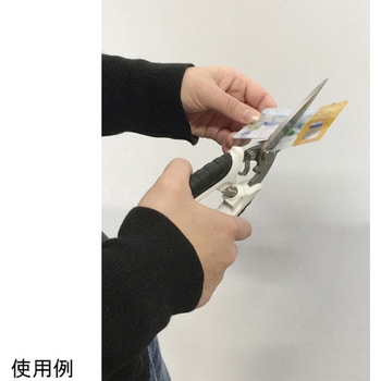 家庭用万能はさみ DIA-T