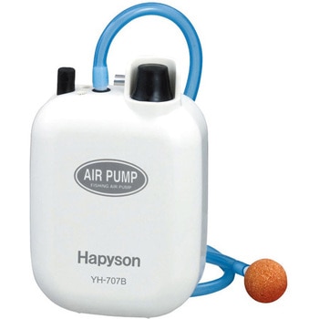 乾電池式エアーポンプ YHシリーズ Hapyson