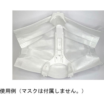 快息フレーム HT2101シリーズ - ヒロテック