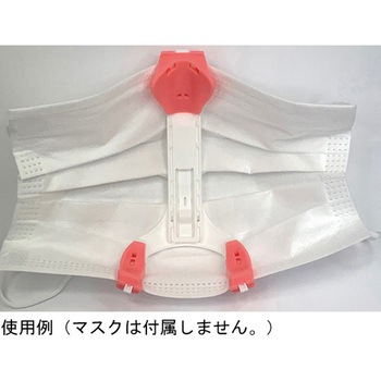 快息フレーム HT2101シリーズ - ヒロテック