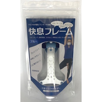 HT2101-004B �����t���[�� HT2101�V���[�Y �q���e�b�N 26359325