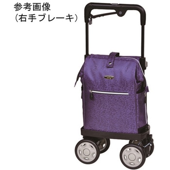 ウォーキングキャリー アイカートネオ2 No.834シリーズ 須恵廣工業