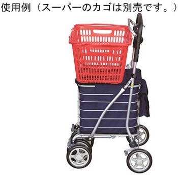 アルミワゴン 須恵廣工業
