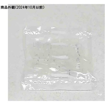 後入れ絶縁スリーブ - 日立Astemoアフターマーケットジャパン