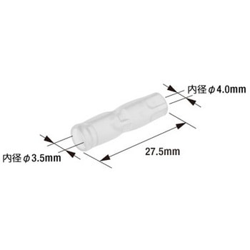 後入れ絶縁スリーブ L 日立Astemoアフターマーケットジャパン