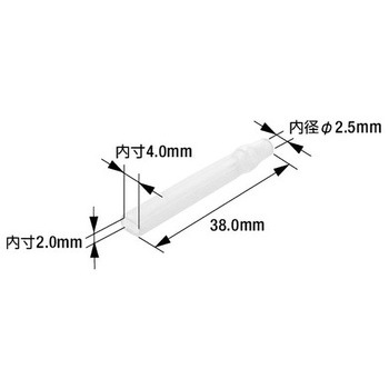 110ソケット用 絶縁スリーブ 100個入 - 日立Astemoアフターマーケットジャパン