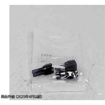 防水ハウジング メス FRシリーズ 日立Astemoアフターマーケットジャパン