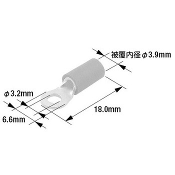 丸型端子 カバー付き Φ2.3mm 青 100個入 ARシリーズ 日立Astemoアフターマーケットジャパン