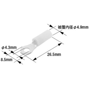 丸型端子 カバー付き Φ3.0mm 黄 100個入 AR3シリーズ 日立Astemoアフターマーケットジャパン