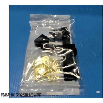 ブレードヒューズホルダーセット 3組入 日立Astemoアフターマーケットジャパン