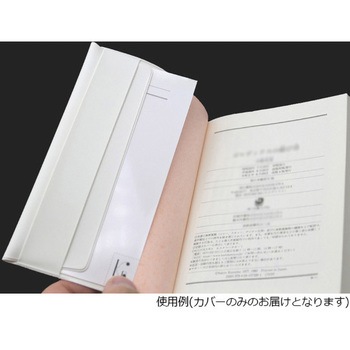 ウィルアン(R) 抗ウイルス抗菌シリーズ タイヘイ化成