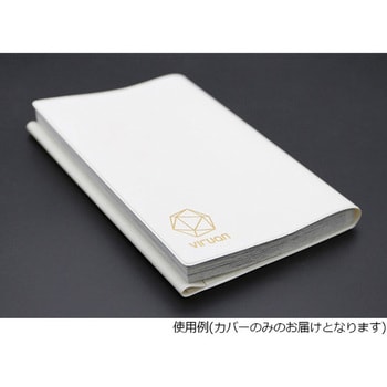 ウィルアン(R) 抗ウイルス抗菌シリーズ タイヘイ化成