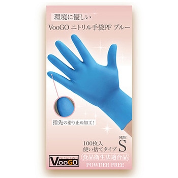 603417 VooGO�j�g������� PF �u���[ MIMI�E�C���^�[�i�V���i�� 3000���� �T�C�YS 1�P�[�X(30���~100��) 26363455