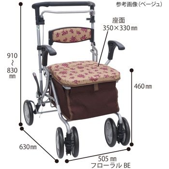 シルバーカー デュオST フローラル 島製作所
