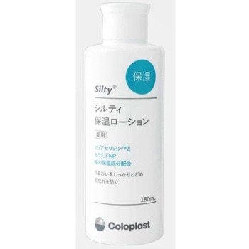 シルティ 保湿ローション - コロプラスト
