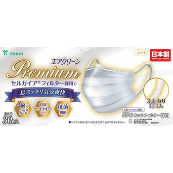 JF004M-30 �G�A�N���[���}�X�NPREMIUM JF004�V���[�Y ���R�C 26363988