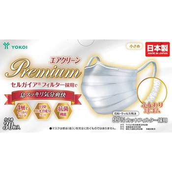 JF004W-30 �G�A�N���[���}�X�NPREMIUM JF004�V���[�Y ���R�C 26363997