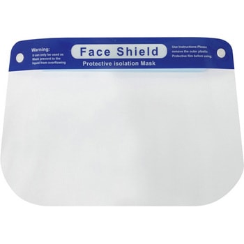 コンドルC フェイスシールド - CONDOR(山崎産業)