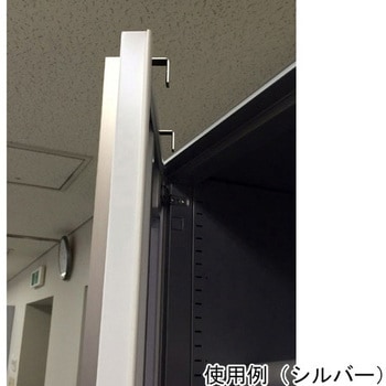 割れないミラー ドア掛 20×120 RMH-20シリーズ Jフロント建装