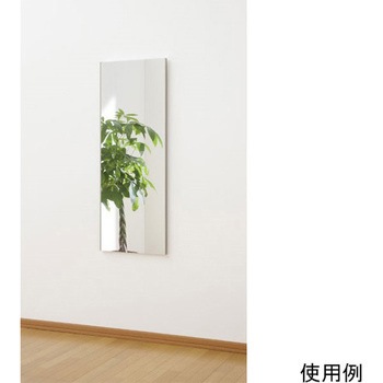 吊式姿見ミラー 45×120 RM-2シリーズ Jフロント建装
