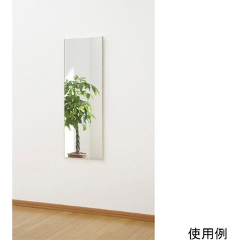 吊式姿見ミラー 45×120 RM-2シリーズ Jフロント建装