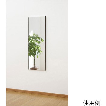吊式姿見ミラー 45×120 RM-2シリーズ Jフロント建装