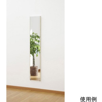 スリム姿見ミラー 30×150 RM-3シリーズ Jフロント建装