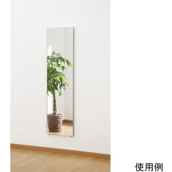 ロング姿見ミラー 40×150 RM-4シリーズ Jフロント建装