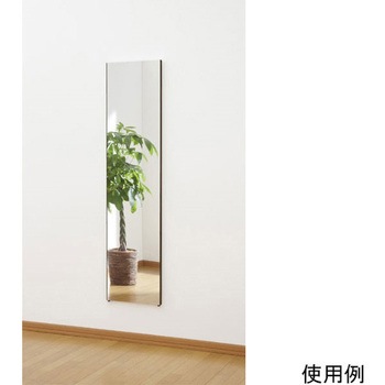 ロング姿見ミラー 40×150 RM-4シリーズ Jフロント建装