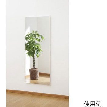 ビッグ姿見ミラー 60×150 RM-5シリーズ Jフロント建装