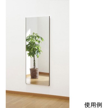 ビッグ姿見ミラー 60×150 RM-5シリーズ Jフロント建装