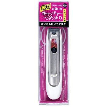 キャッチャーつめきり NCシリーズ グリーンベル