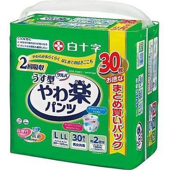 サルバやわ楽パンツ うす型 - 白十字