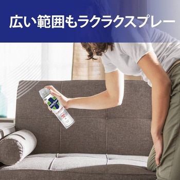ファミリーガード 除菌スプレー 無香料 ジョンソン