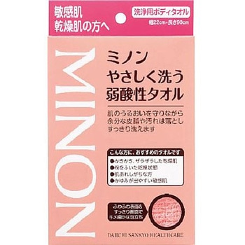 ミノンやさしく洗う弱酸性タオル 第一三共ヘルスケア