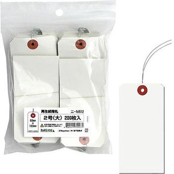 j-N512 Đ׎D 200 Nagatoya 26365939