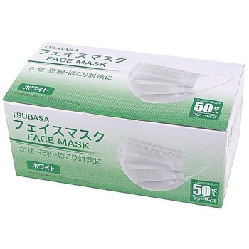 フェイスマスク50枚入 つばさ