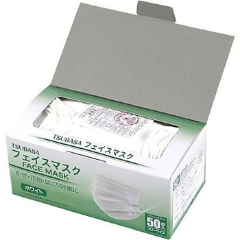 フェイスマスク50枚入 つばさ