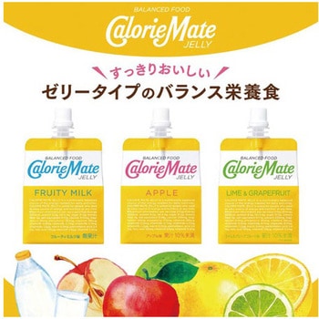 カロリーメイトゼリーフルーティーミルク215g×6 大塚製薬
