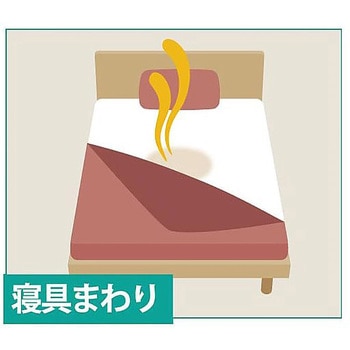 消臭家族 おしっこ・うんち専用500mL 1本 ユニバース開発