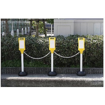 チェーンスタンド看板 無地 ミツギロン