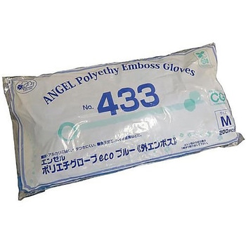 ポリエチグローブeco外エンボス ブルー No.433シリーズ サンフラワー