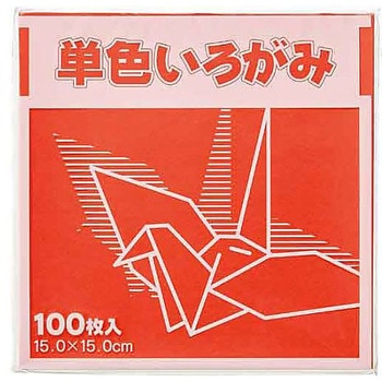 単色折り紙 15×15cm 100枚 KTIシリーズ - FUN