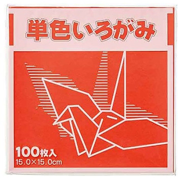 単色折り紙 15×15cm 100枚 KTIシリーズ FUN