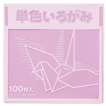 単色折り紙 15×15cm 100枚 KTIシリーズ FUN