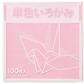単色折り紙 15×15cm 100枚 KTIシリーズ - FUN